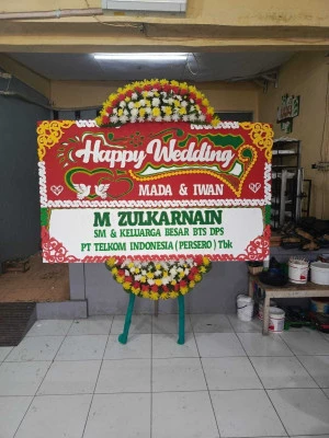 Papan Bunga di Margasari