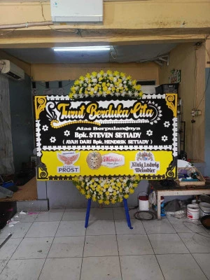 Papan Bunga di Margasari