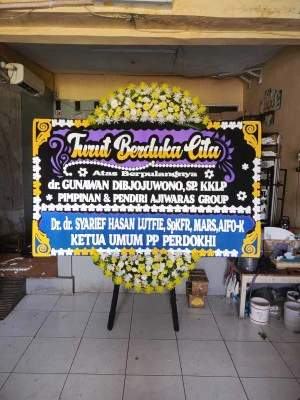 Papan Bunga di Margasari